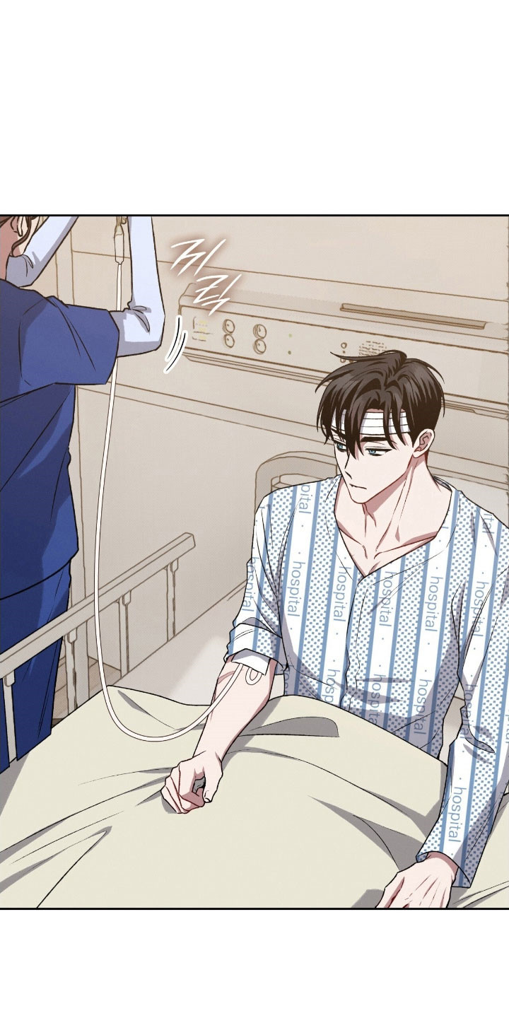 无名救赎漫画全集解说漫画,第28章：又要离开3图