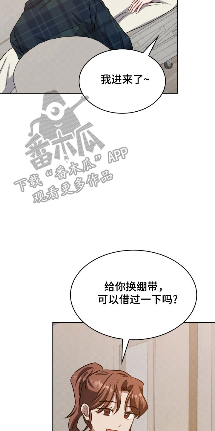 第33章：默认关系4