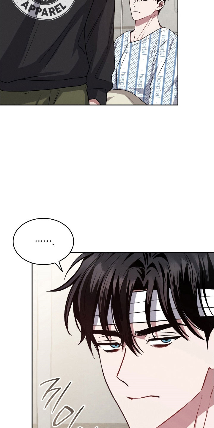 无名救赎漫画全集解说漫画,第27章：挑衅眼神1图