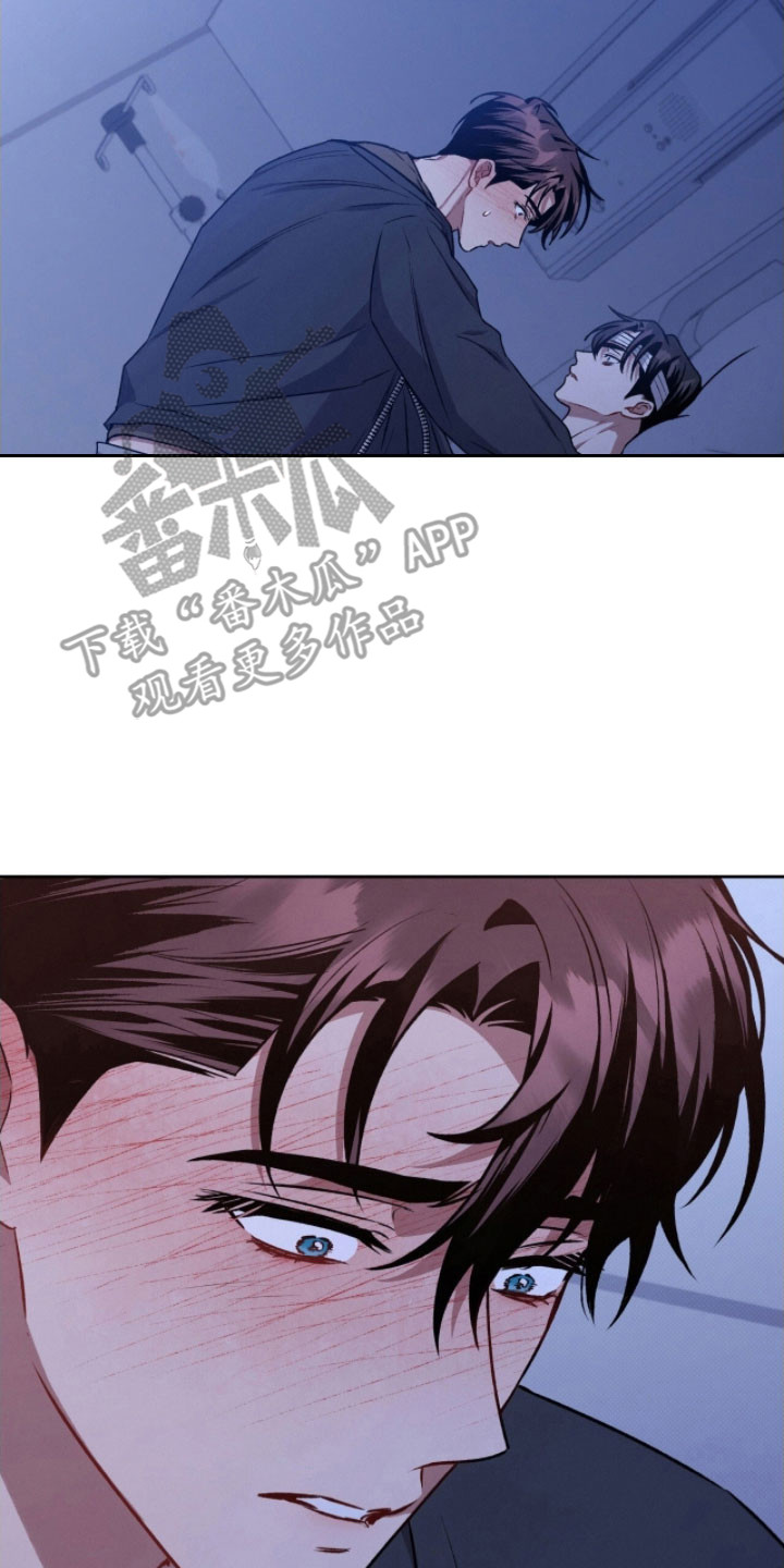 无名救赎漫画,第37章：分不清脸3图