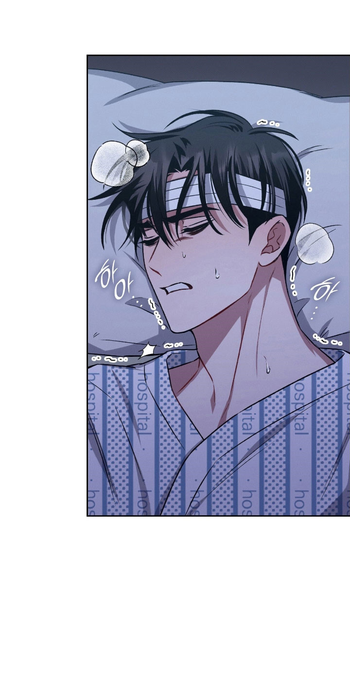 无名救援漫画,第35章：就像以前5图