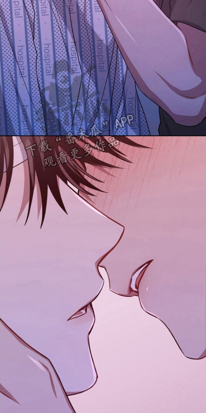 无名救赎故事背景漫画,第38章：不会离开4图