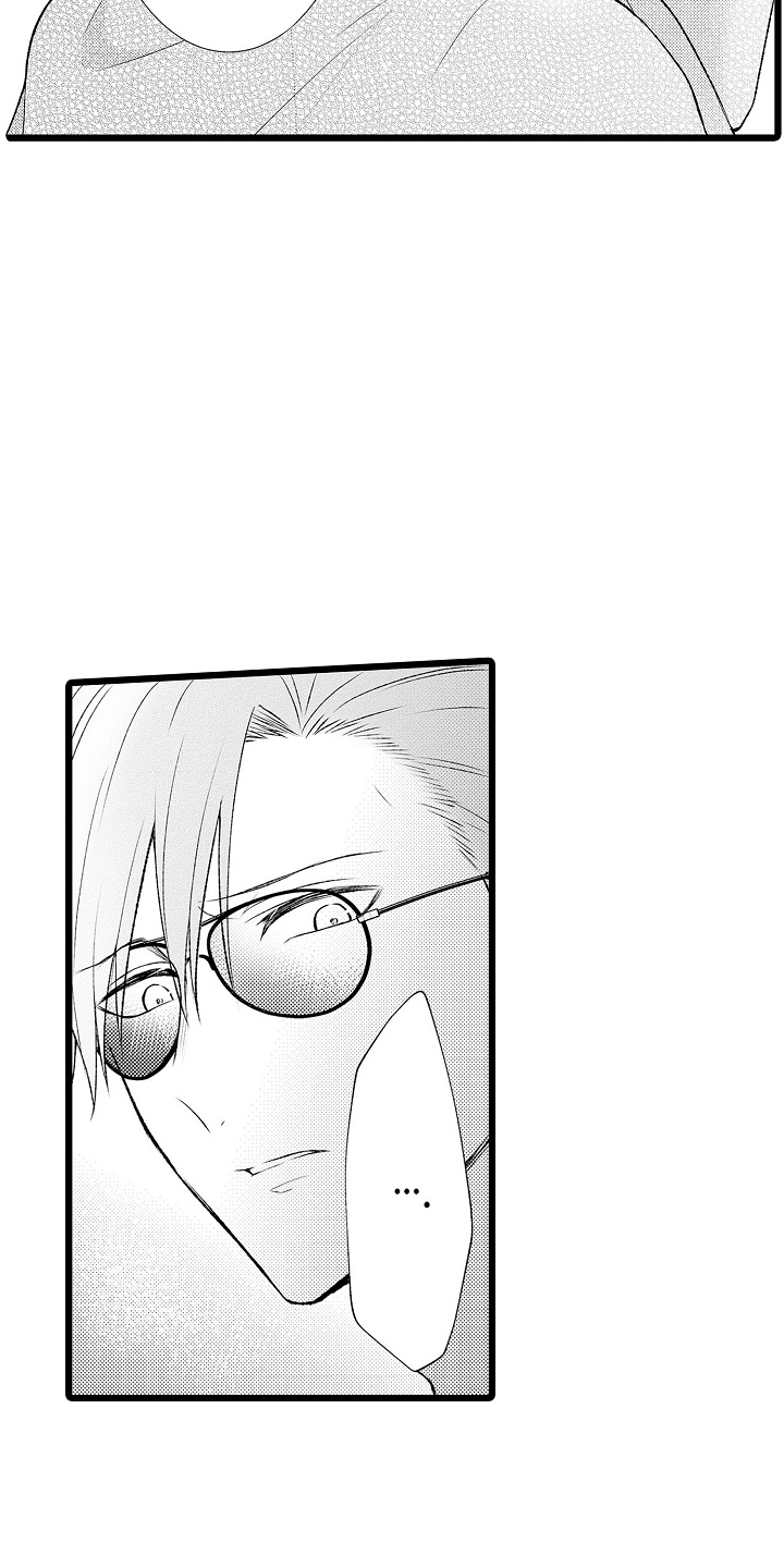 不良校花 在线播放漫画,第21章：奶奶的生日5图