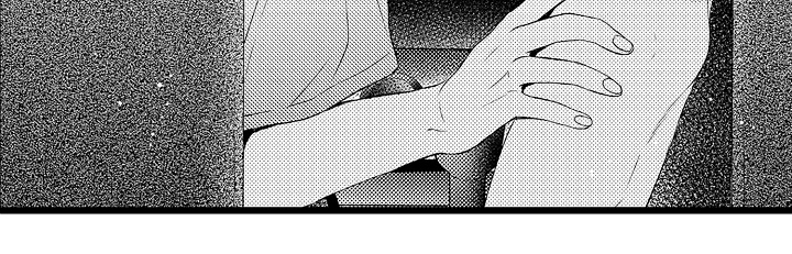 不良校医物语漫画,第23章：陷入爱情1图