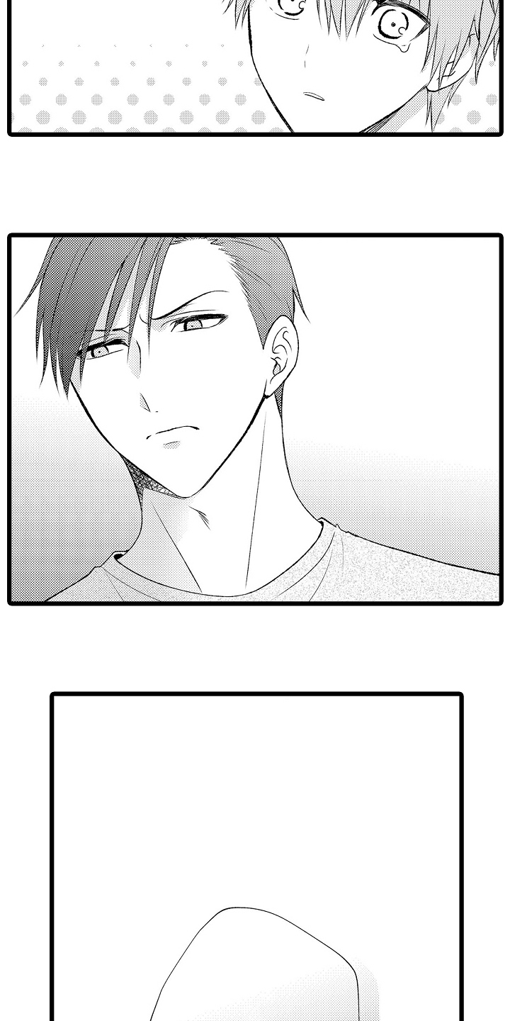 不良校医物语漫画,第19章：吃醋了吗5图