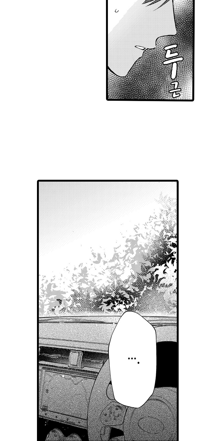 不良校医物语漫画,第24章：为什么5图