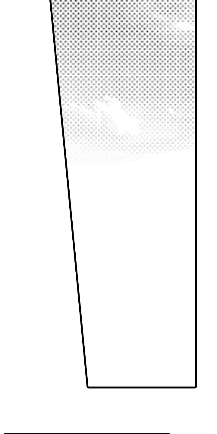 不良校花演员表漫画,第25章：抱歉4图