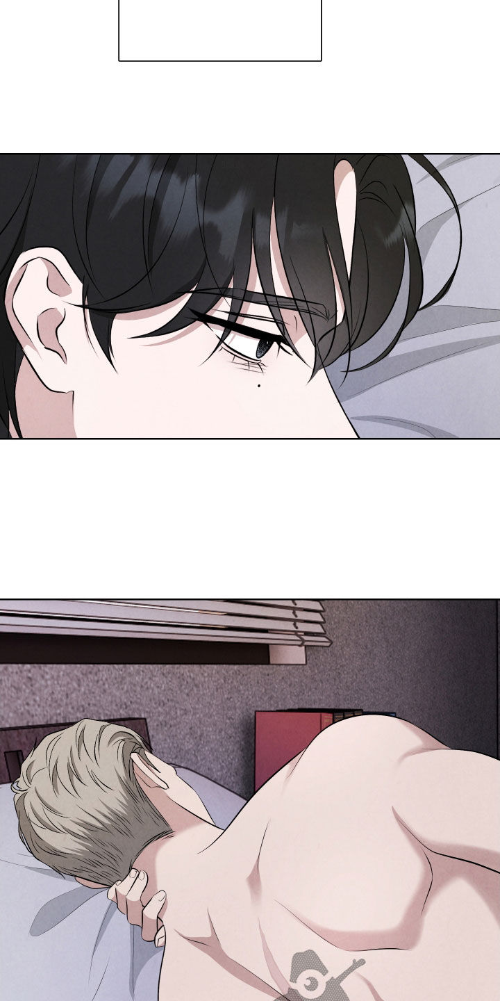 K的诱饵漫画,第13章：希望你不要死5图