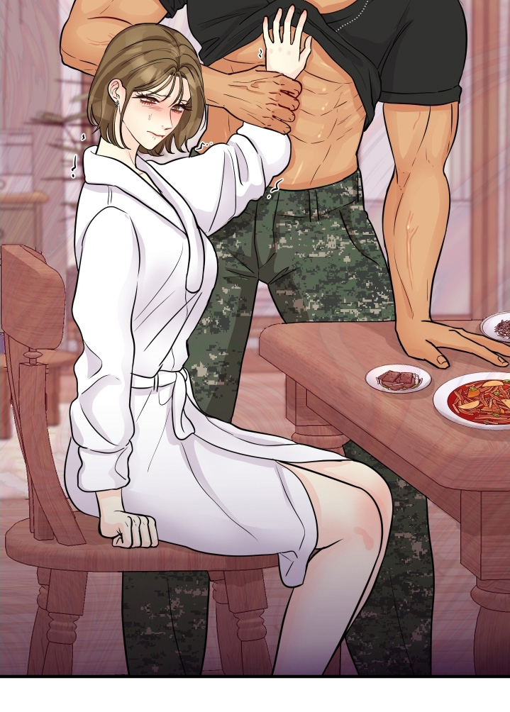 林家苇漫画,第28章：年龄太小了2图