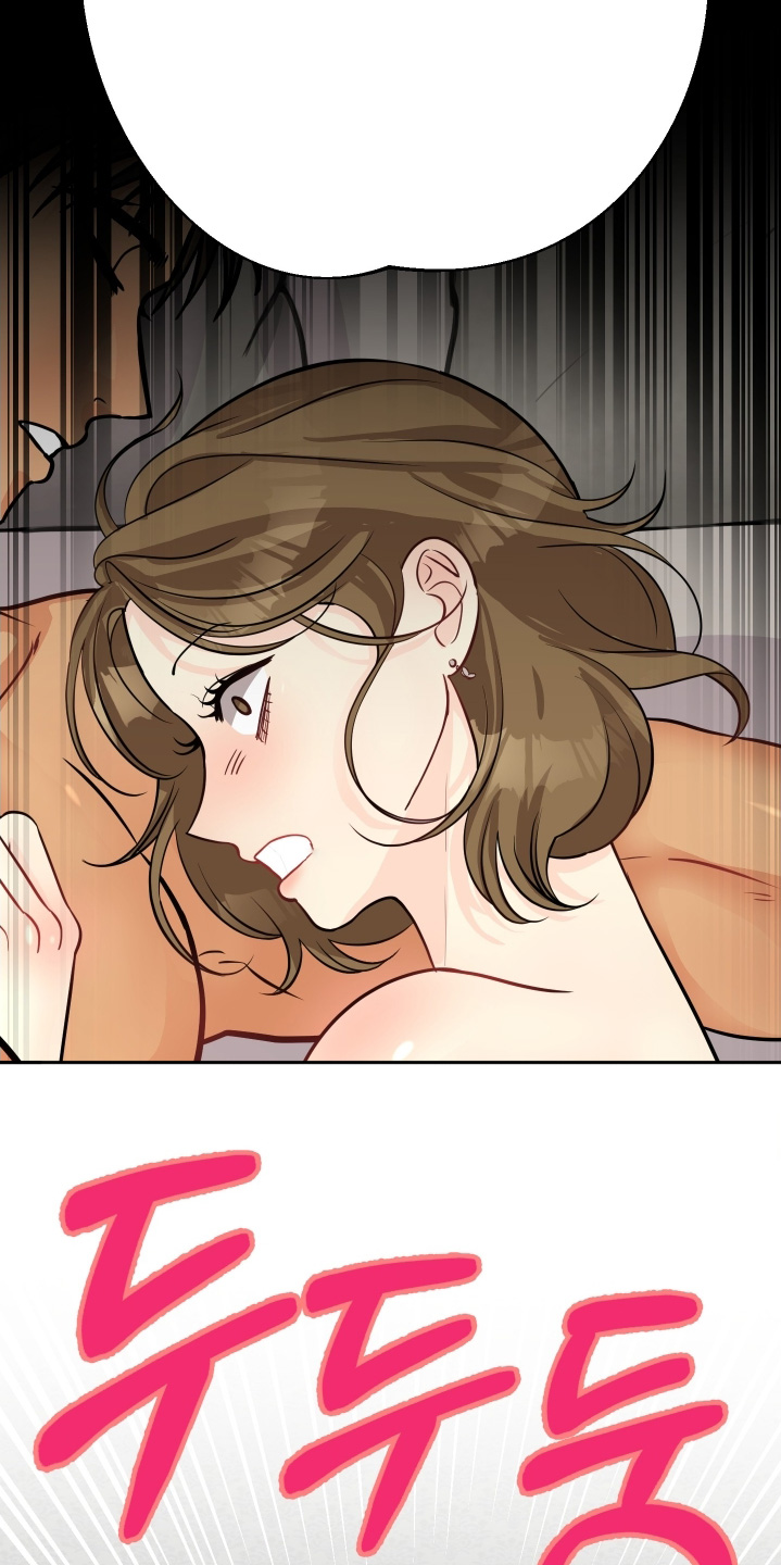 邻家未婚夫漫画,第25章：以后嫁给我2图