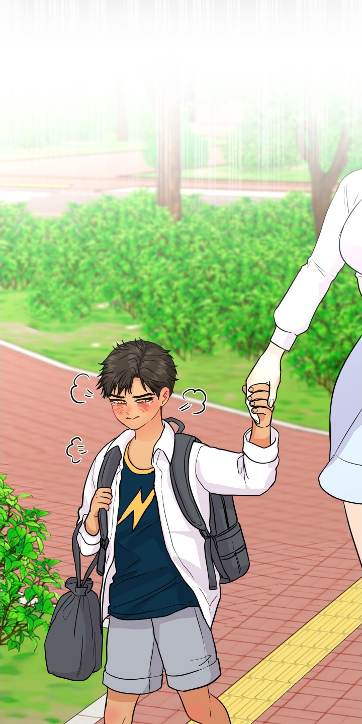 林家苇漫画,第23章：有东西给你看5图