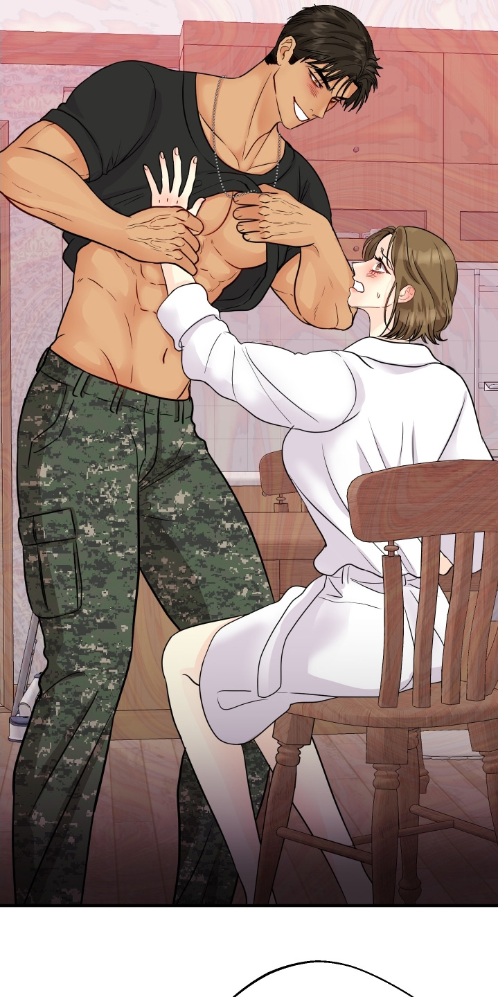 林家苇漫画,第28章：年龄太小了4图