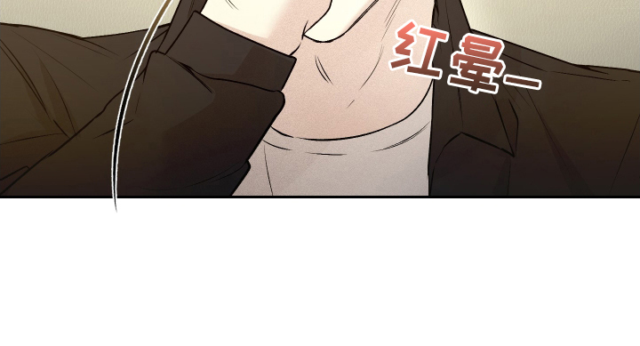 禁区内的谎言漫画,第6章：戛然而止1图