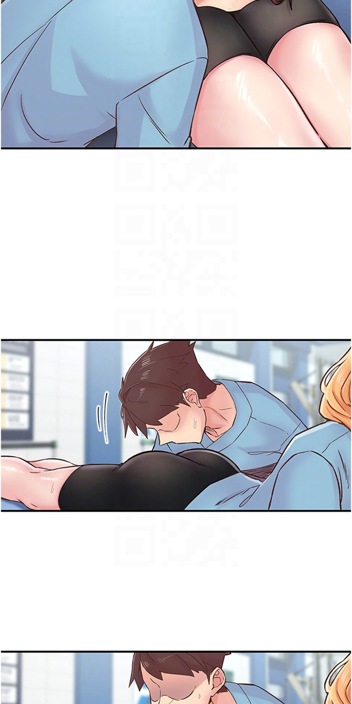 抖音里新世界漫画,第24章：推荐3图