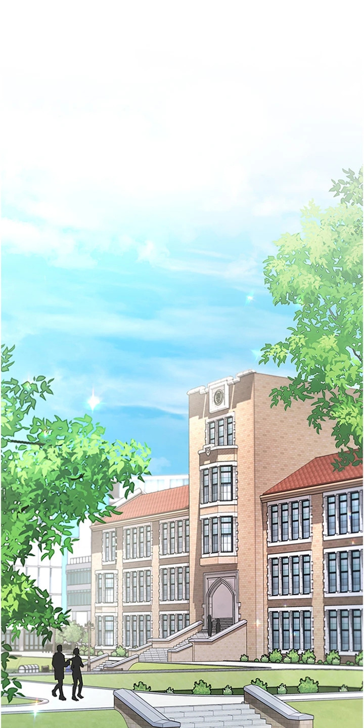 抖出新世界漫画,第23章： 树立信心1图