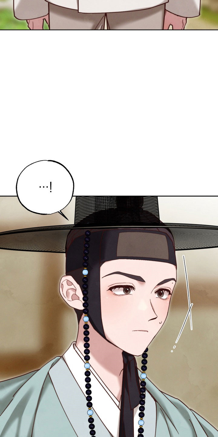 温月潜行漫画,第20章：有话要说1图