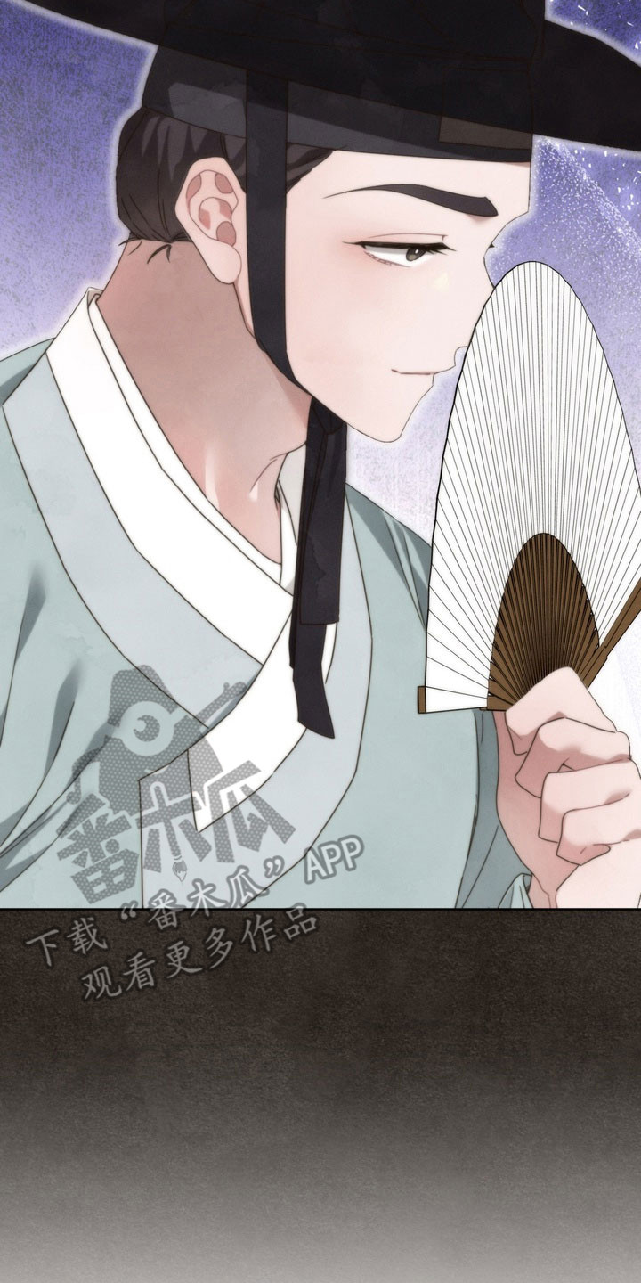 温月潜行漫画,第20章：有话要说5图