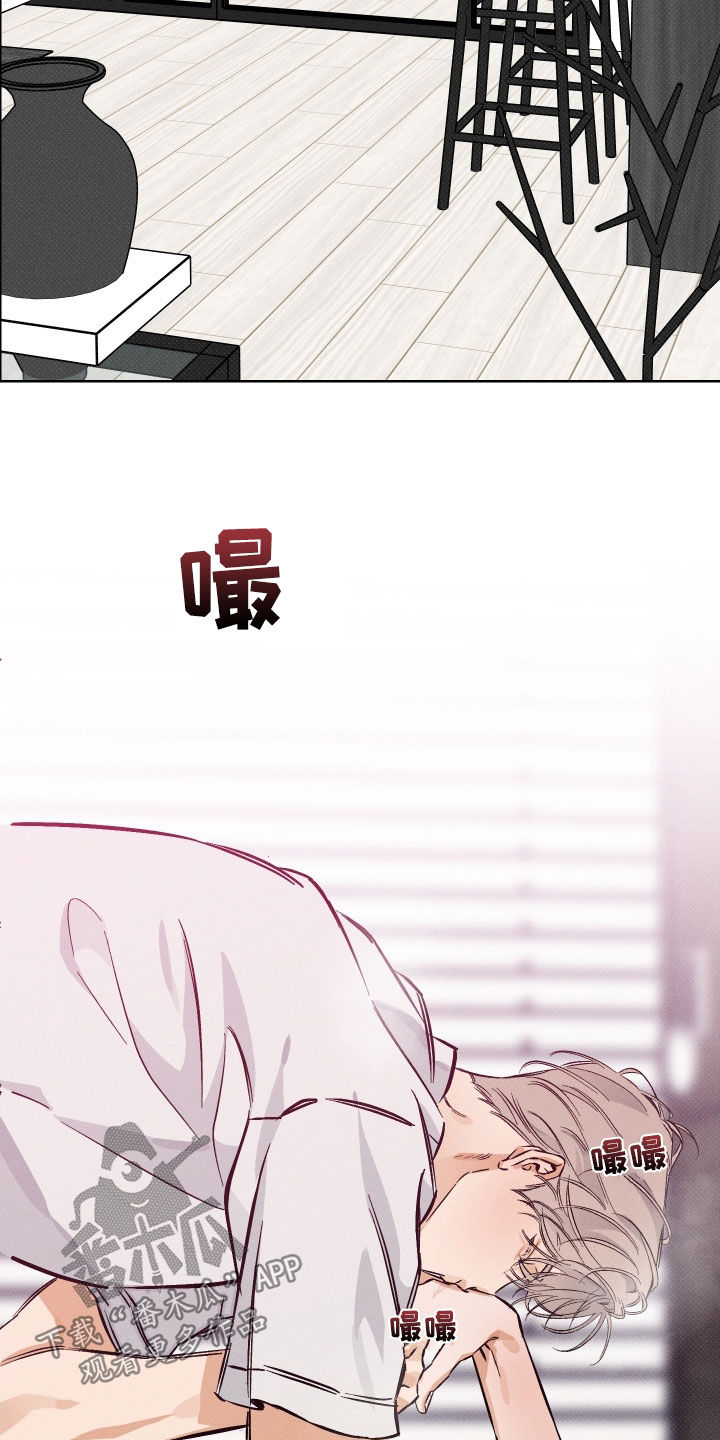 第18章：怎么回事1