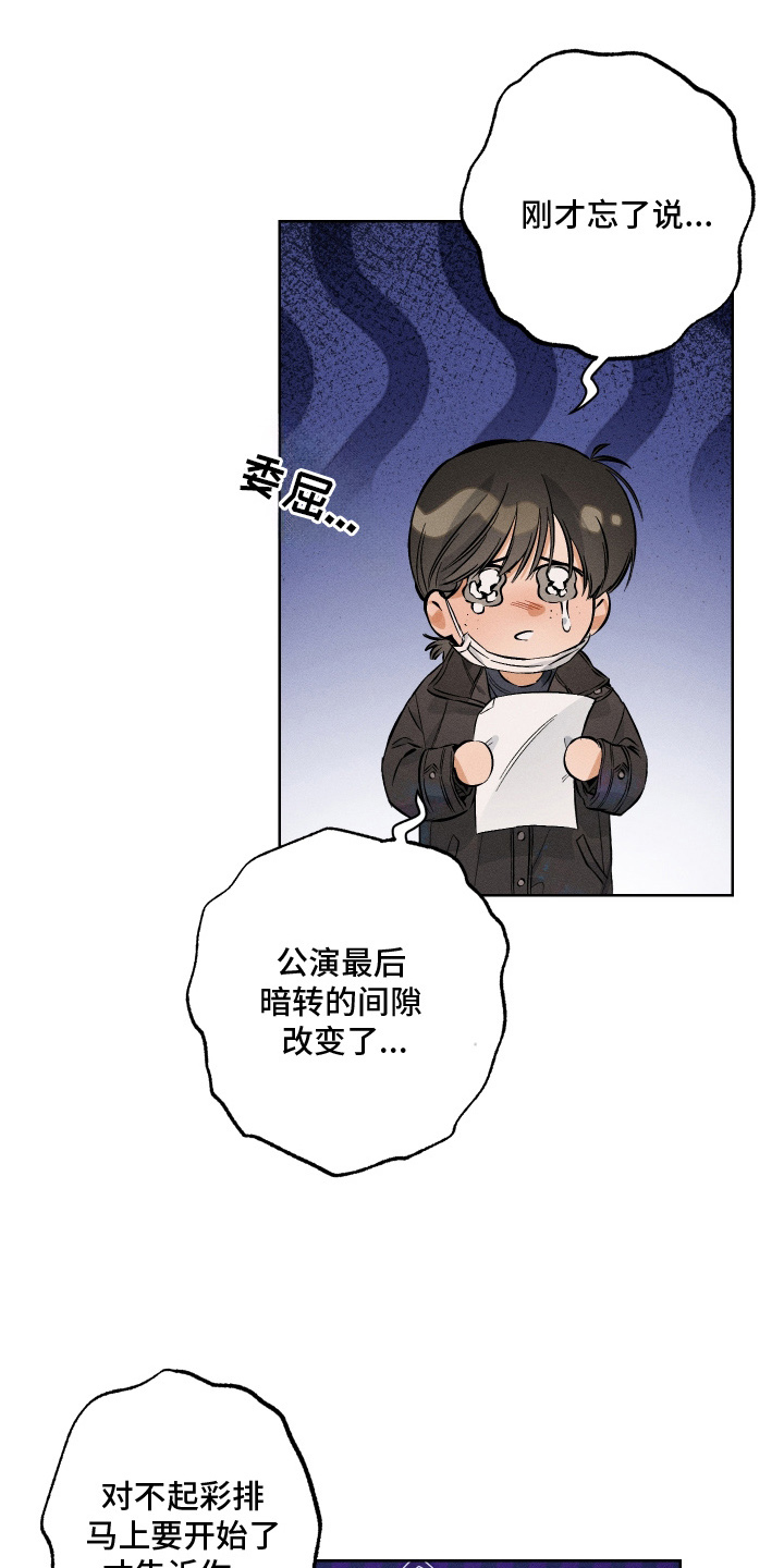 第12章：开始0