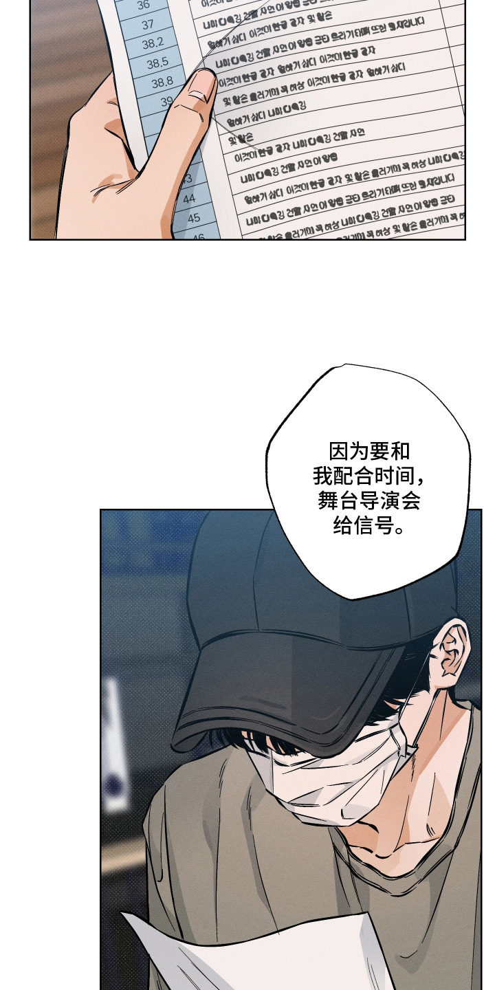 第12章：开始2