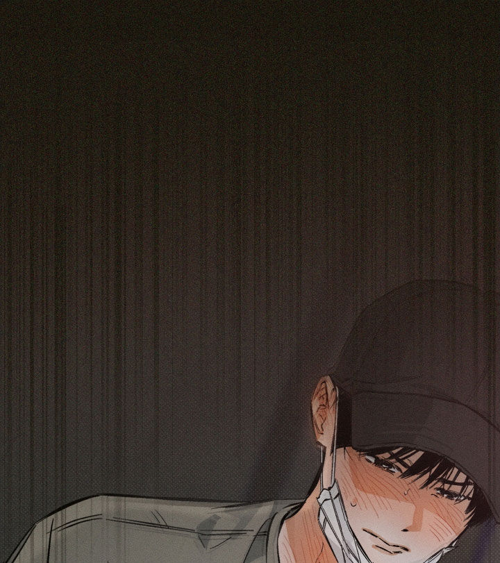 霓虹体温漫画后续在哪看漫画,第14章：再坚持一下2图