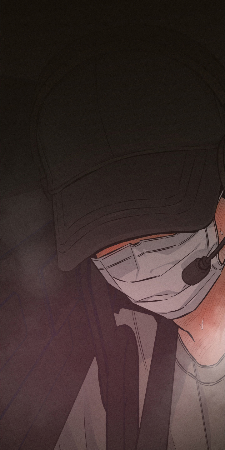 霓虹体温漫画小说叫什么漫画,第13章：找到你了1图