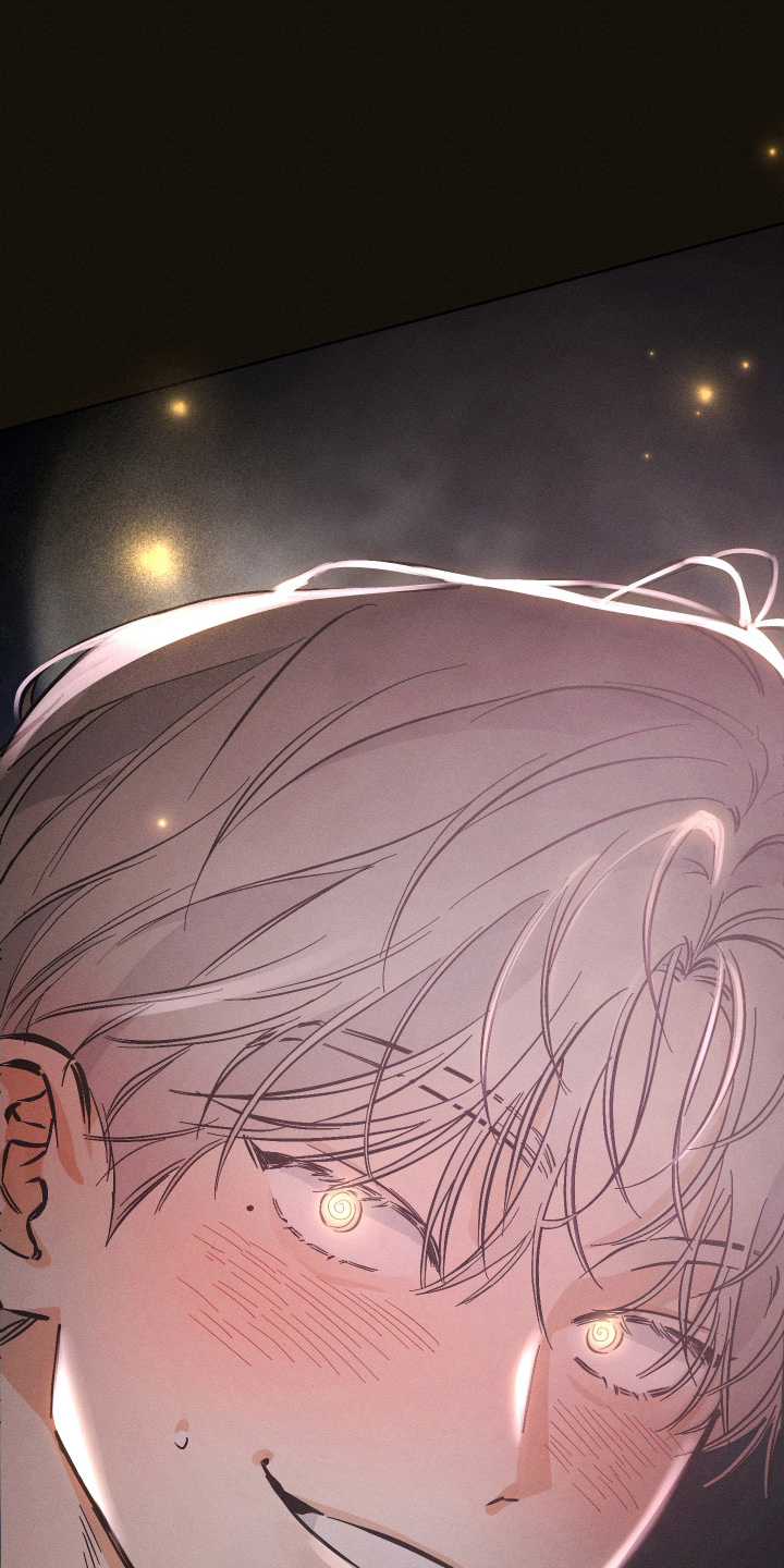 霓虹体温漫画小说叫什么漫画,第13章：找到你了3图