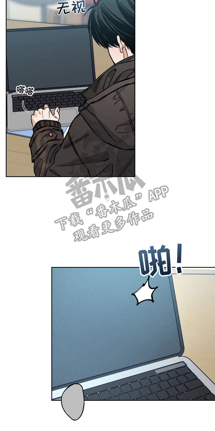 第11章：伪装1