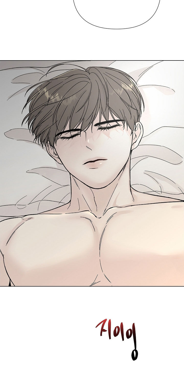 无感禁区漫画,第14章：梦5图
