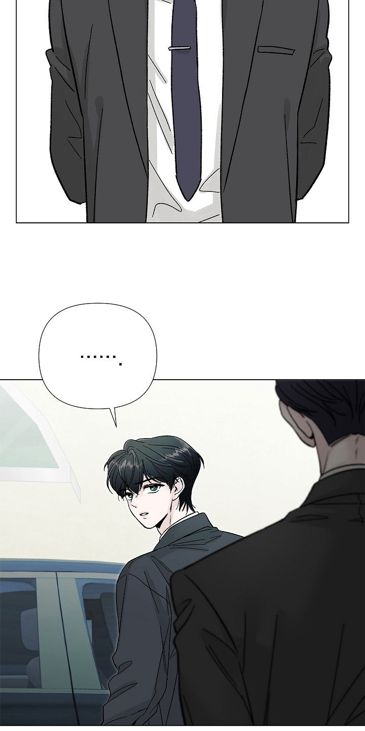 无感禁区漫画,第19章：怀孕2图
