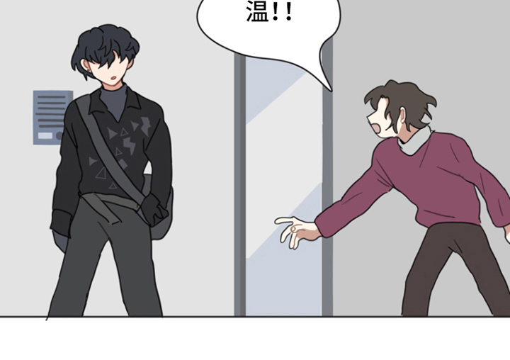 无解的逻辑题悖论漫画,第20章：标签困扰4图