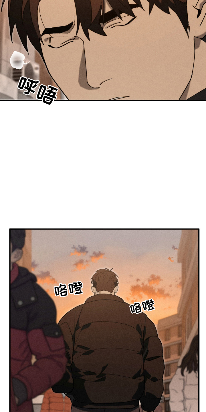 不完整的猪肺怎么清洗漫画,第5章：不记得2图