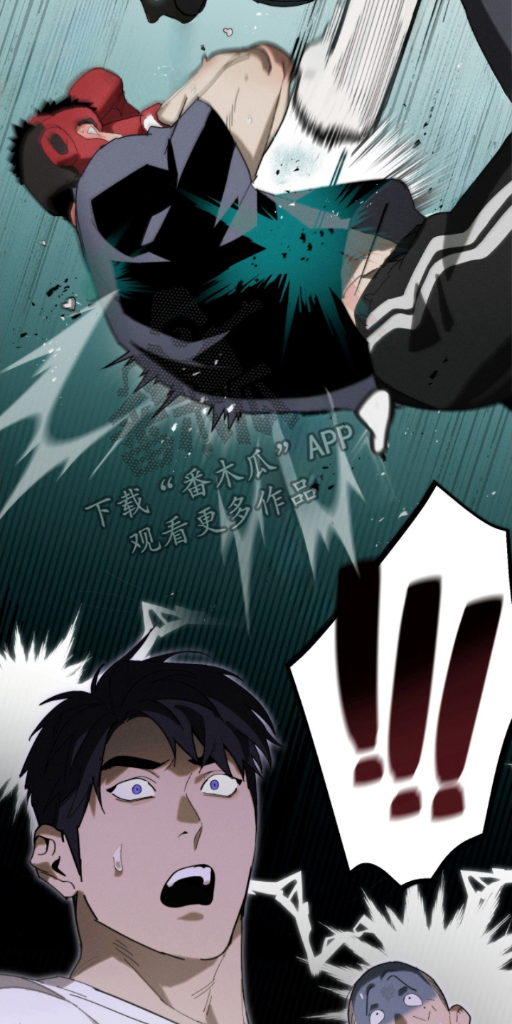 不完整的燃烧漫画,第14章：惊人4图