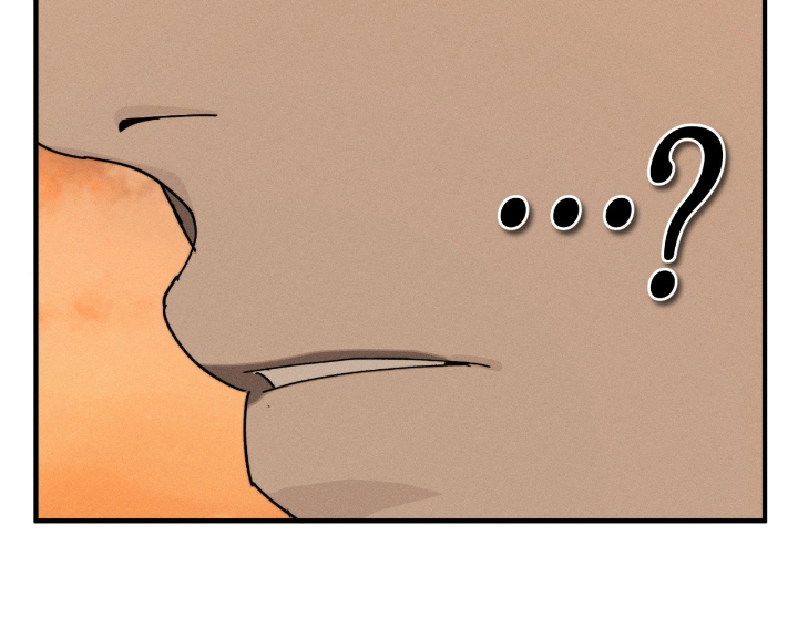 不完整的燃烧漫画在线阅读漫画,第5章：不记得1图