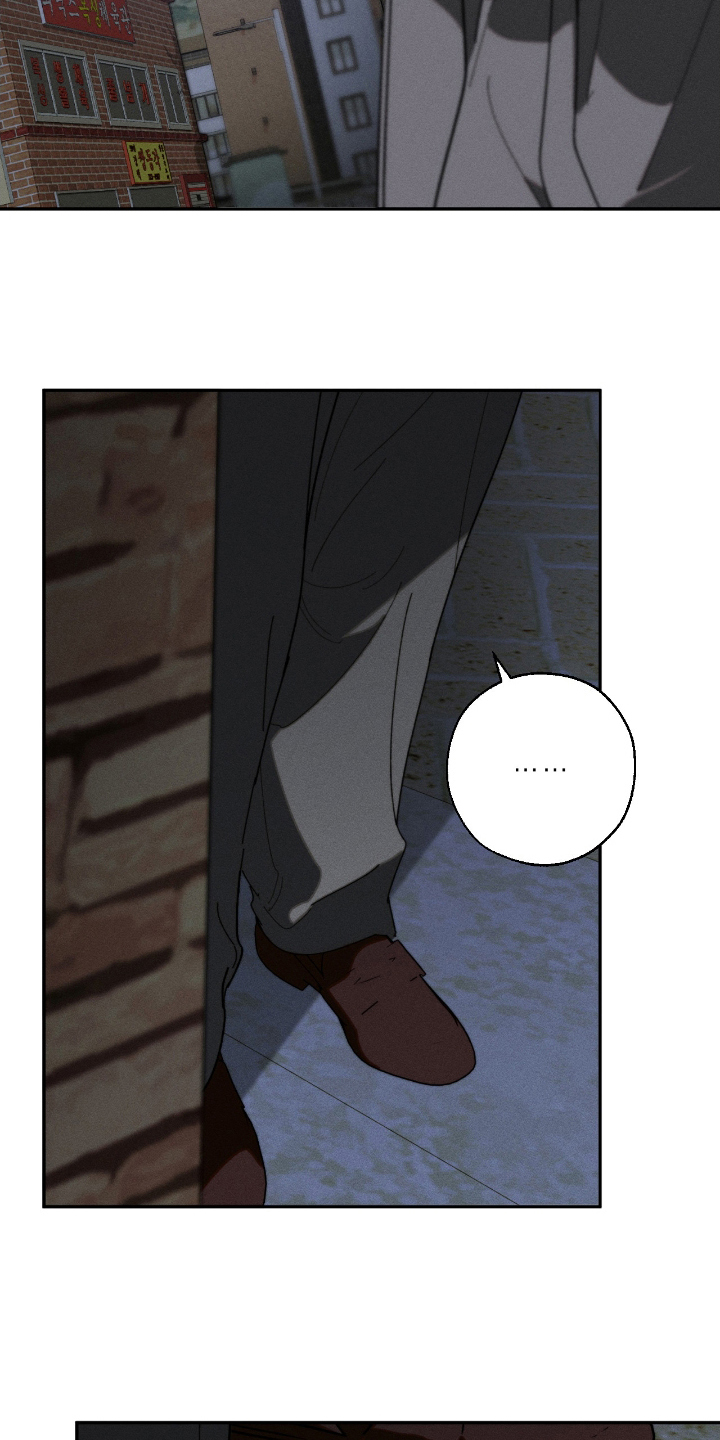 不完全燃烧和完全燃烧的实验漫画,第7章：没吃到5图