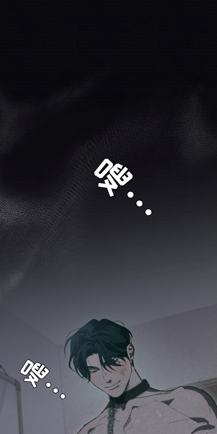 不完整的歌才最动听漫画,第7章：没吃到2图