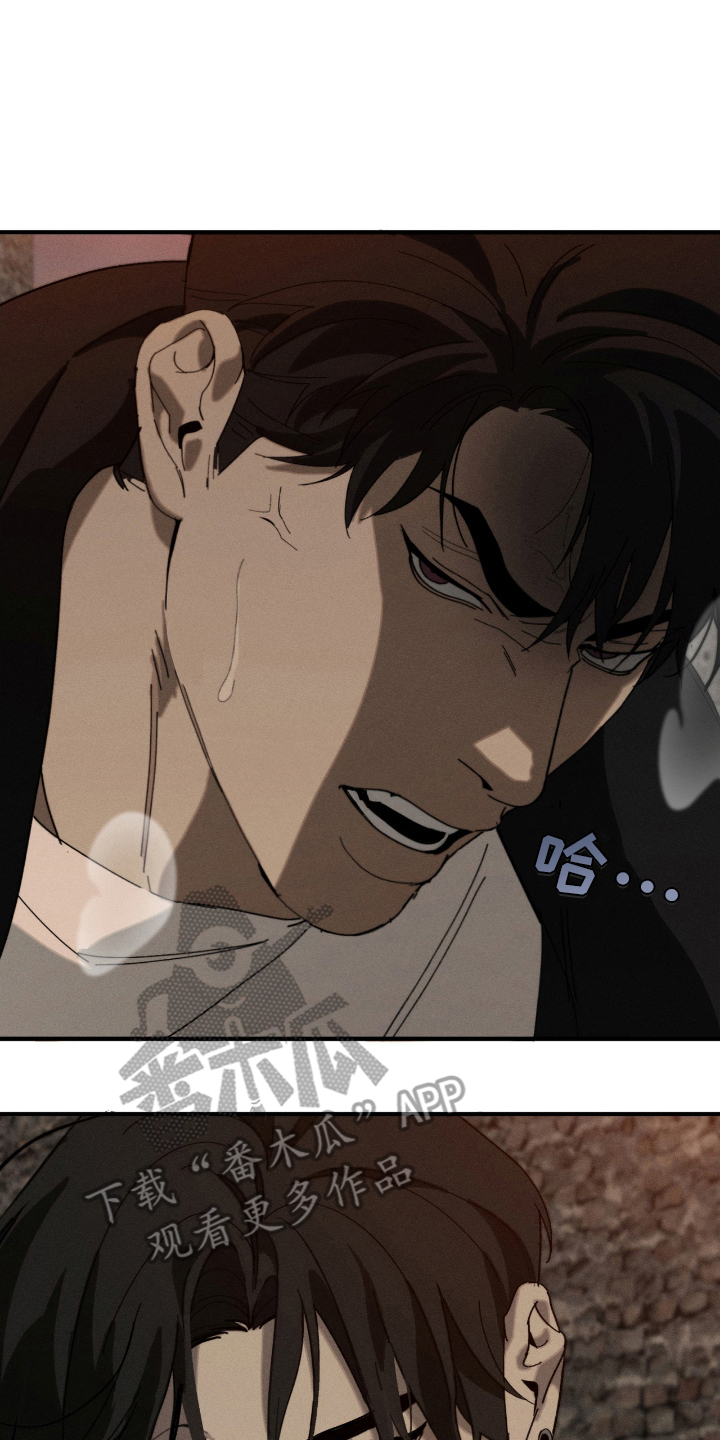 不完整的图片怎么复原漫画,第6章：相似的人1图