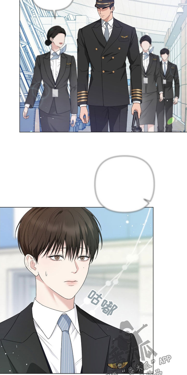 记账免费漫画,第23章：张不开嘴2图