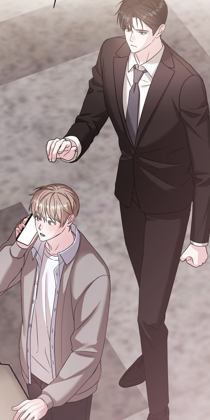 暗涌指导漫画,第9章：不放心1图