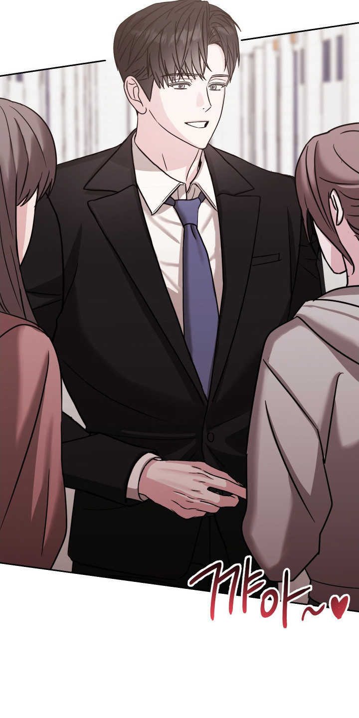 暗涌指导漫画,第2章：导师申请3图