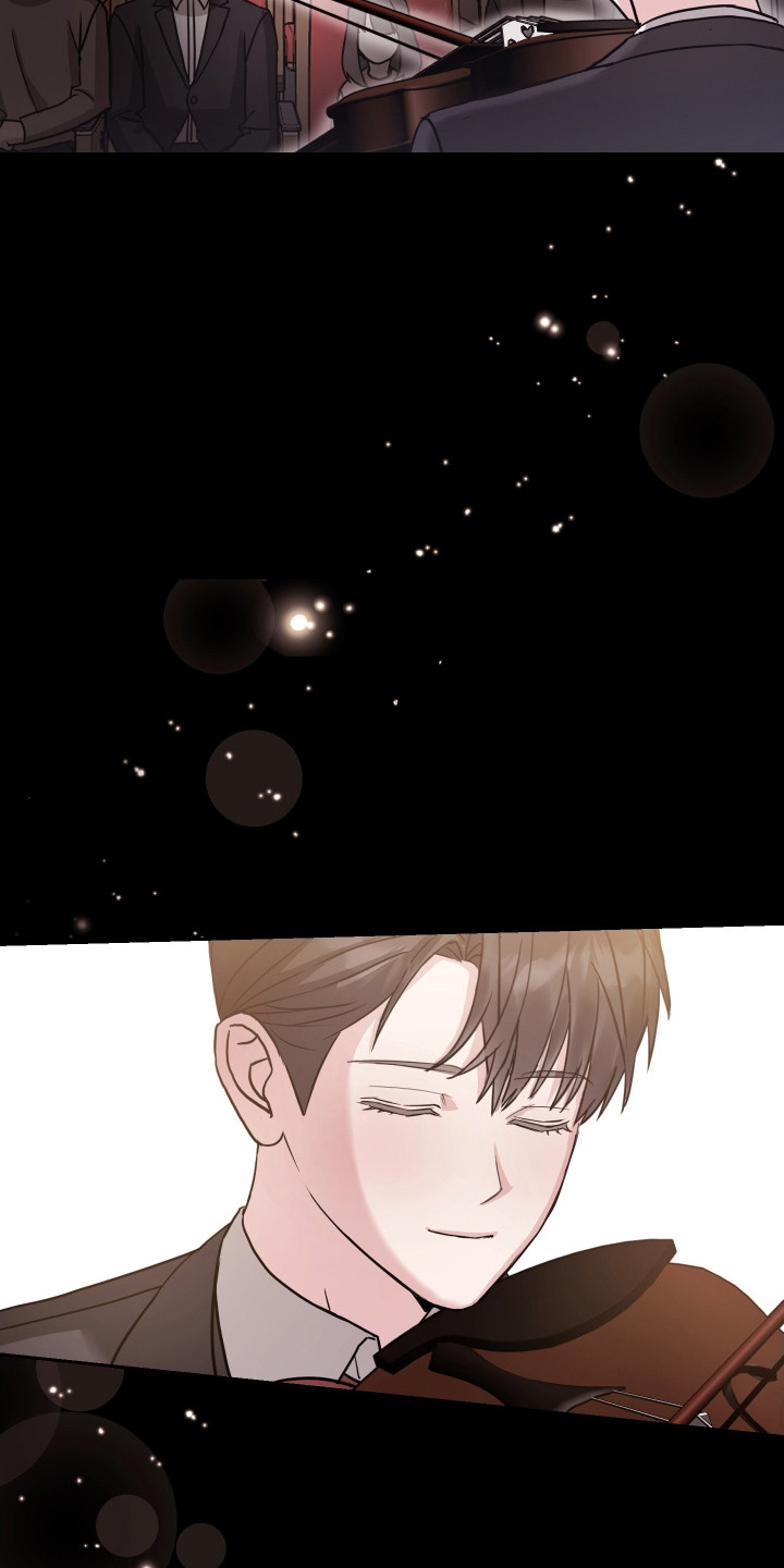 暗涌指导漫画,第1章：契机1图