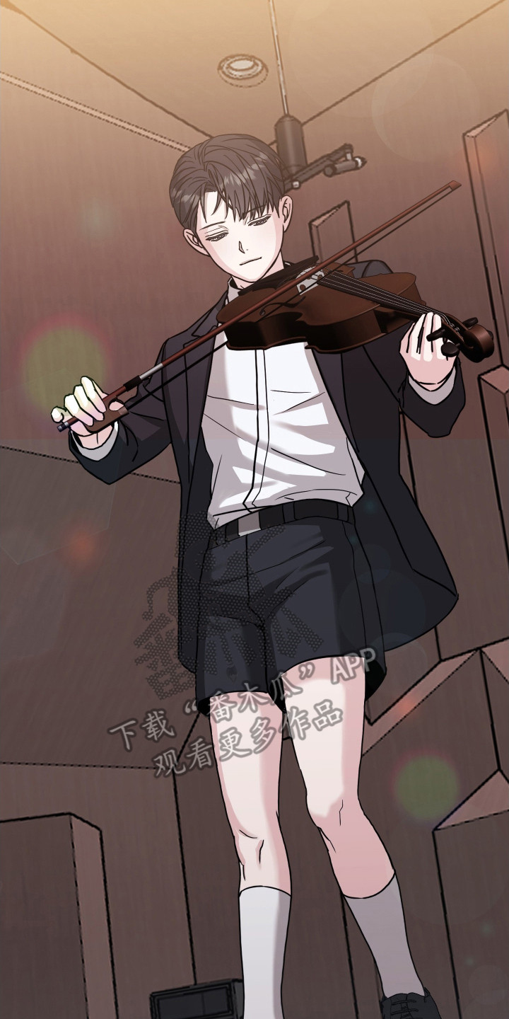 暗涌指导漫画,第1章：契机4图