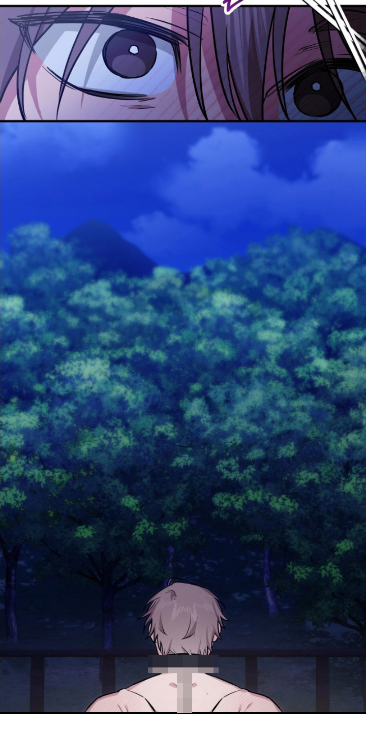 活体快递漫画,第2章：求救1图