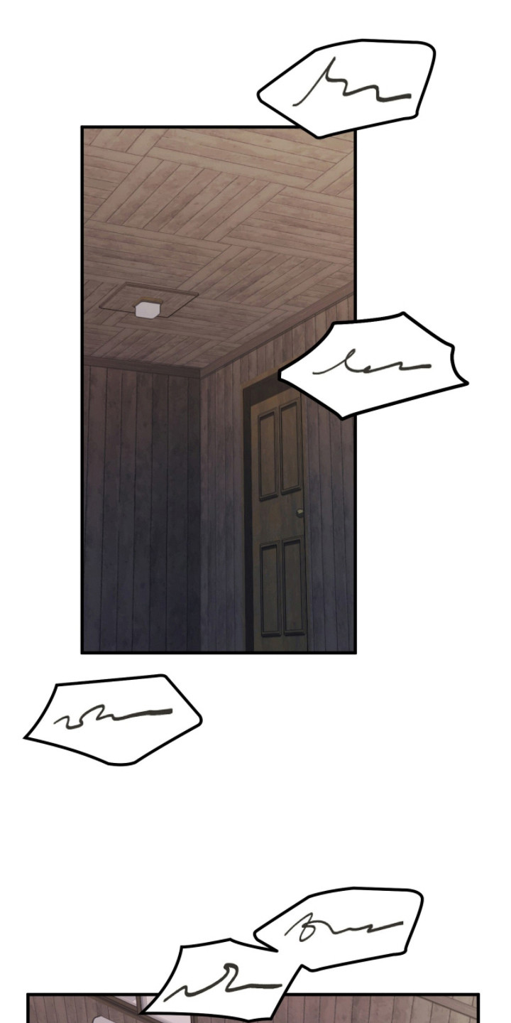 活体快递最新消息漫画,第5章：屈服3图