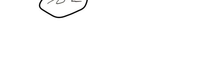 活体快递最新消息漫画,第5章：屈服1图