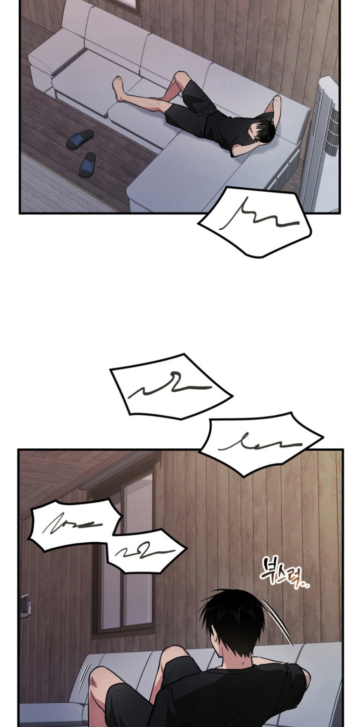 活体快递最新消息漫画,第5章：屈服4图