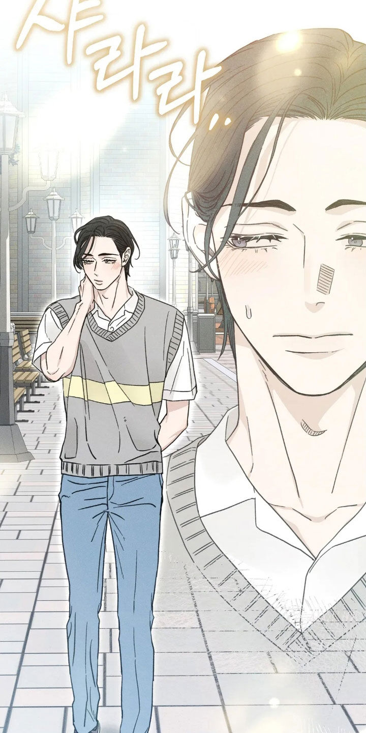 看不见的房客漫画,第17章：约会3图