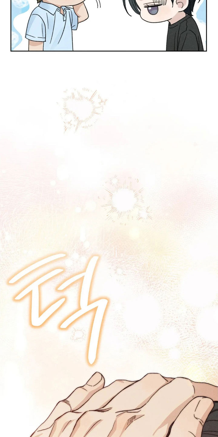 看不见的客人大结局漫画,第16章：让人在意3图