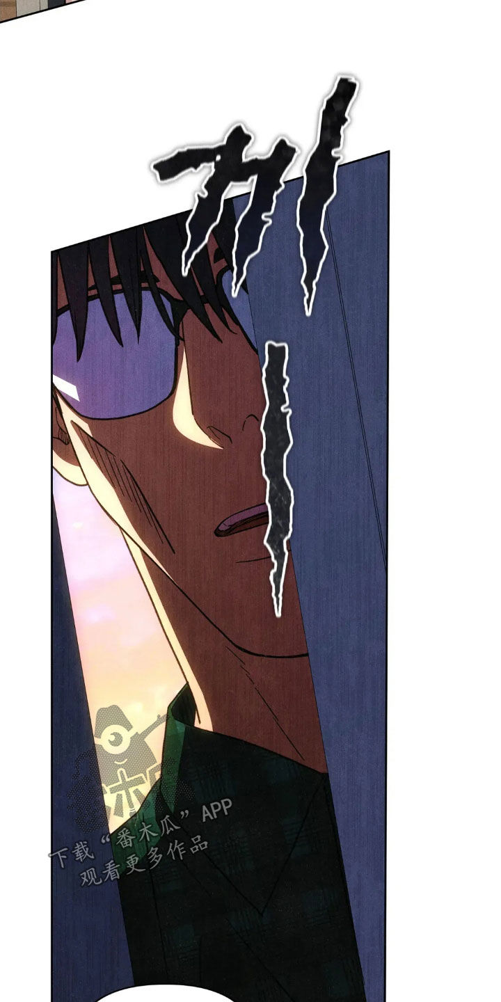 看不见的房客漫画,第19章：隔壁的男人5图