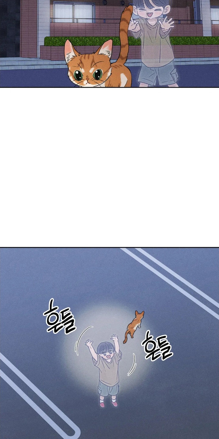 看不见的房客剧情详细介绍漫画,第12章：恶作剧1图